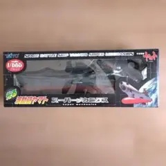 H*坊様 TAITO 宇宙戦艦ヤマト スーパーメカニクス 1/665のサムネイル
