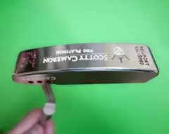 【奇跡のデッドストック】スコッティキャメロン ミルスペック 34in/340g 2026年最新】ミルスペック パターの人気アイテム - メルカリ