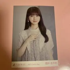 2026年最新】筒井あやめ 福袋の人気アイテム - メルカリ