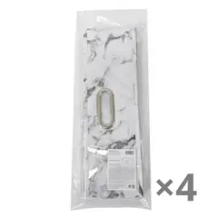 THREEPPY スリーピー 折畳み収納 大理石カラーボックス 浅型