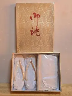 #1821 和装用草履とバッグセット ホワイト