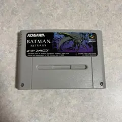 2025年最新】バットマン ファミコンの人気アイテム - メルカリ