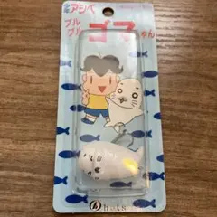 2026年最新】ゴマちゃんルアーの人気アイテム - メルカリ