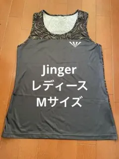 Item thumbnail for item 44581766-cc99-468d-b3f3-4ddba725ed5e