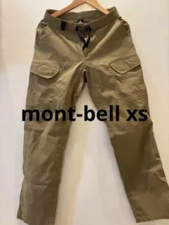 Item thumbnail for item b9546bbc-97e4-472c-8c54-4fe82a230d71