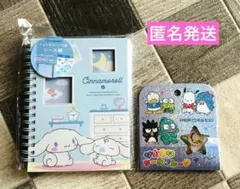 Item thumbnail for item 576d4b67-38d6-4c60-a907-378eaa233de5