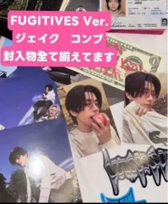 ENHYPEN THE SIN : VANISH ジェイク コンプセット