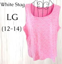 【美品】White Stag ピンク ドット柄 Tシャツ キッズL(12-14)