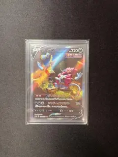 ビッパ AR ソード&シールド ハイクラスパック VSTARユニバース キラ
