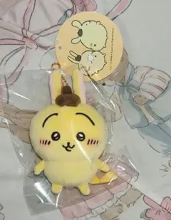 2025年最新】ちいかわポムポムプリンの人気アイテム - メルカリ