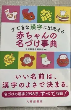 Item thumbnail for item 228fb891-0de1-4485-9cdd-ce92f8c53a0e