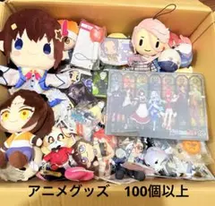 アニメグッズ　大量　まとめ売り　ノンジャンル　ホビー　③ アニメ ノンジャンル グッズ ホビー 大量 まとめ売り 詰め合わせ
