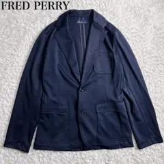 美品 フレッドペリー ジャージ素材 テーラードジャケット ネイビー S ロゴ刺繍