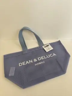 ハワイ　限定　DEAN & DELUCA メッシュ　トート　バッグ ブルー　S