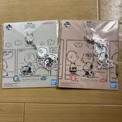 一番くじ　スヌーピー　コミックラバーチャーム　２つセット
