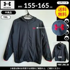 【アンダーアーマー】 (YXL) 中美品: ジャケット フード付き ブラック 黒のサムネイル