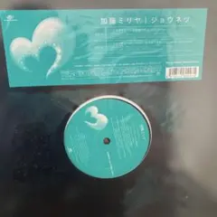 シゲコ・トヤ Fine And Mellow TBM-16 - メルカリ