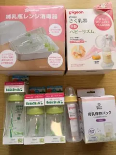 手動搾乳器と哺乳瓶セット他
