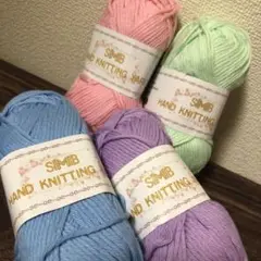 コットンヤーン4色セット
