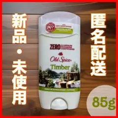 Item thumbnail for item 243fe829-e7fa-4356-a060-ec689122e4e2