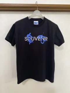 2026年最新】星野源 Tシャツの人気アイテム - メルカリ