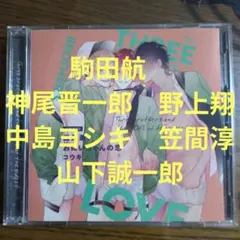 2026年最新】駒田航・の人気アイテム - メルカリ