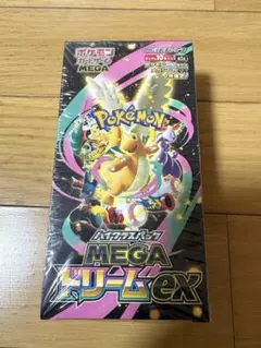 2026年最新】ポケモン カード ハイ クラス パック ボックスの人気