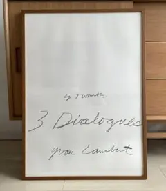 新品★輸入ポスター★サイトゥオンブリー★現代アート★カルステングレーヴェ05 2025年最新】cy twombly ポスターの人気アイテム - メルカリ