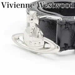 ヴィヴィアンウエストウッド オーブバックル レザーベルト 黒 メンズ 人気