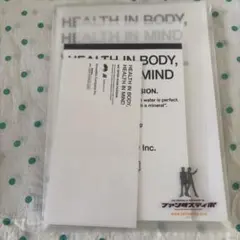 ファンタスティポ　ステーショナリーセット新品