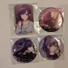 プロセカ　朝比奈まふゆグッズセット