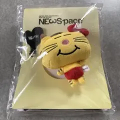2026年最新】newsグッズの人気アイテム - メルカリ
