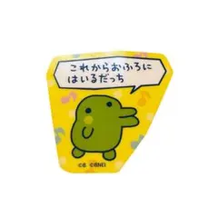 なぎ プロフ必読様 リクエスト 2点 まとめ商品