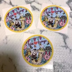 Item thumbnail for item 42d936cc-533a-489b-a5df-9c9d76be16d2