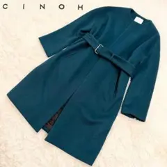 【美品】CINOH 限定カラー ウールノーカラーベルテッドコートのサムネイル