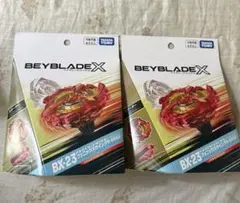 国内正規品】ベイブレードX BX-23 フェニックスウイング 2個セット