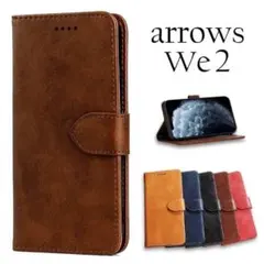 arrows We FCG01 ネイビー 本体 電池良好 - メルカリ