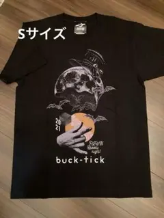 未開封✨ロストランキーロスデハポン ロゴプリントTシャツ　2version　XL BUSHI ロストランキーロスデハポン Tシャツ XLサイズ - メルカリ