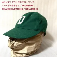 Item thumbnail for item 3c5cda05-23f8-4d84-b6d1-daf5f3a2690d