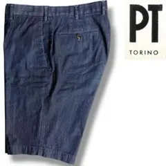 J6052 美品 PT torino ストレッチデニムバミューダパンツ 48のサムネイル