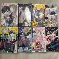 翼くんはあかぬけたいの 1-10巻セット 2026年最新】翼くんはあかぬけたいのに コミック 1-10巻セットの人気