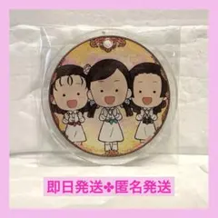 【すみ きよ なほ】一番くじ 鬼滅の刃 ふめつのきずな アクリルチャーム