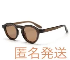 Item thumbnail for item 8666d709-1a84-4f70-b652-2e4ad5c9358b