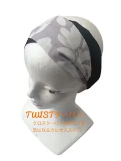 こも様 リクエスト 2点 まとめ商品