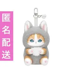 モフサンドきらめっこ　オオカミにゃん　Kiramekko マスコット　ぬいぐるみ