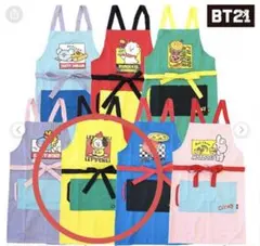 タグ無し新品未使用 BTS BT21 CHIMMY エプロンのサムネイル