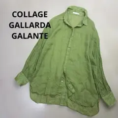 コラージュ ガリャルダガランテ ラミーギャザーシャツ ブラウス 長袖 シアー 麻