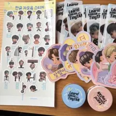 【未使用】BTS Learn! KOREAN with TinyTAN 付属品