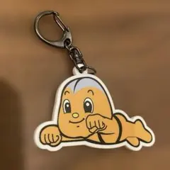 un©!! 珍ポくん　キーホルダーのサムネイル