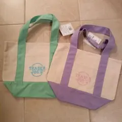 TRADER JOE'S　ミニ キャンパストートバッグ 2個セット　緑　紫